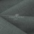 Ткань костюмная габардин Меланж,  цвет шалфей/6248В, 172 г/м2, шир. 150 - купить в Волжском. Цена 284.20 руб.