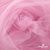 Еврофатин HD 16-12, 15 гр/м2, шир.300см, цвет розовый - купить в Волжском. Цена 106.72 руб.