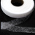 Прокладочная лента (паутинка) DF23, шир. 15 мм (боб. 100 м), цвет белый - купить в Волжском. Цена: 0.93 руб.