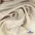 Ткань плательная Креп Рибера, 100% полиэстер,120 гр/м2, шир. 150 см, цв. Беж - купить в Волжском. Цена 142.30 руб.