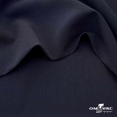 Ткань костюмная "Диана", 85%P 11%R 4%S, 260 г/м2 ш.150 см, цв-т. синий (1) - купить в Волжском. Цена 427.30 руб.
