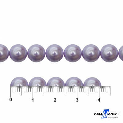 0404-5146А-Полубусины пластиковые круглые "ОмТекс", 8 мм, (уп.50гр=365+/-3шт), цв.081-св.сиреневый - купить в Волжском. Цена: 63.46 руб.