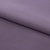 Костюмная ткань с вискозой "Меган" 18-3715, 210 гр/м2, шир.150см, цвет баклажан - купить в Волжском. Цена 380.91 руб.