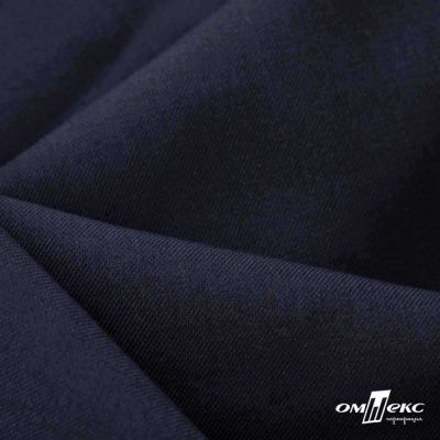 Ткань костюмная Зара, 92%P 8%S, Dark blue/Т.синий, 200 г/м2, шир.150 см - купить в Волжском. Цена 325.28 руб.