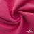 Флис DTY 240г/м2, 17-2235/розовый, 150см (2,77 м/кг) - купить в Волжском. Цена 640.46 руб.
