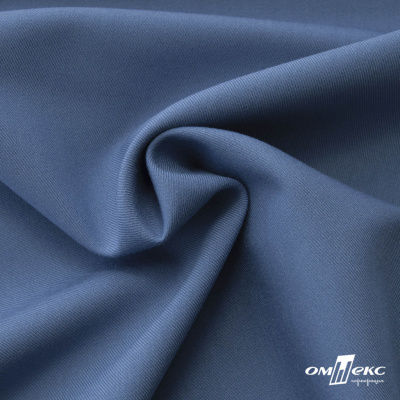 Ткань костюмная "Турин" 80% P, 16% R, 4% S, 230 г/м2, шир.150 см, цв-серо-голубой #19 - купить в Волжском. Цена 428.38 руб.