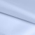 Ткань подкладочная 14-4112, антист., 50 гр/м2, шир.150см, цвет голубой - купить в Волжском. Цена 62.84 руб.