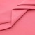 Сорочечная ткань "Ассет", 120 гр/м2, шир.150см, цвет розовый - купить в Волжском. Цена 248.87 руб.
