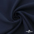 Ткань костюмная "Микела", 96%P 4%S, 255 г/м2 ш.150 см, цв-т.синий #2 - купить в Волжском. Цена 345.40 руб.