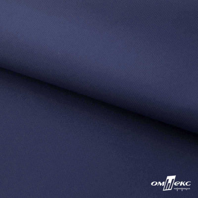 Мембранная ткань "Ditto" 19-3920, PU/WR, 130 гр/м2, шир.150см, цвет т.синий - купить в Волжском. Цена 307.92 руб.