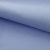 Креп стрейч Амузен 14-4121, 85 гр/м2, шир.150см, цвет голубой - купить в Волжском. Цена 196.05 руб.
