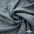 Ткань подкладочная Жаккард PV2416932, 93г/м2, 145 см, серо-голубой (15-4101/17-4405) - купить в Волжском. Цена 241.46 руб.