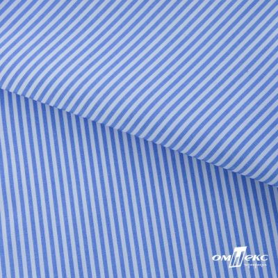 Ткань сорочечная Полоска Кенди, 115 г/м2, 58% пэ,42% хл, шир.150 см, цв.2-голубой, (арт.110) - купить в Волжском. Цена 306.69 руб.