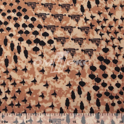 Плательная ткань "Софи" 12.2, 75 гр/м2, шир.150 см, принт этнический - купить в Волжском. Цена 241.49 руб.