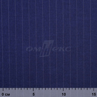 Костюмная ткань "Жаклин", 188 гр/м2, шир. 150 см, цвет тёмно-синий - купить в Волжском. Цена 426.49 руб.