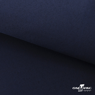 Ткань смесовая для спецодежды "Униформ" 19-3921, 190 гр/м2, шир.150 см, цвет т.синий - купить в Волжском. Цена 119.80 руб.