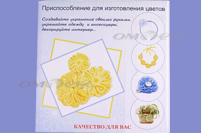 Приспособление для изготовления цветов WIN-02 - купить в Волжском. Цена: 545.94 руб.