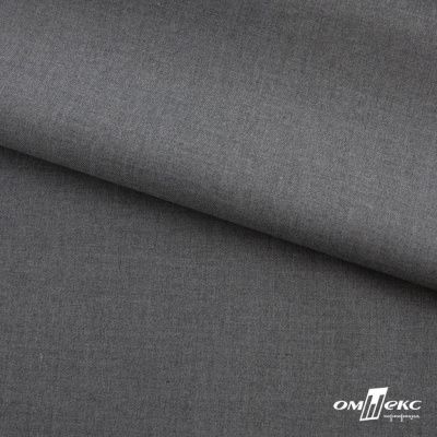 Ткань костюмная "Остин" 80% P, 20% R, 230 (+/-10) г/м2, шир.145 (+/-2) см,, цв 68 - серый  - купить в Волжском. Цена 380.25 руб.
