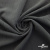 Ткань костюмная "Белла" 80% P, 16% R, 4% S, 230 г/м2, шир.150 см, цв-тем. серый #5 - купить в Волжском. Цена 473.96 руб.
