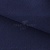 Креп стрейч Манго 19-3921, 200 гр/м2, шир.150см, цвет т.синий - купить в Волжском. Цена 261.53 руб.