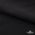 Ткань костюмная "Фабио" 80% P, 16% R, 4% S, 245 г/м2, шир.150 см, цв-черный #1 - купить в Волжском. Цена 470.17 руб.