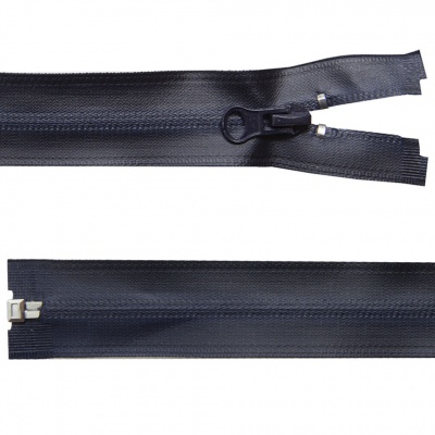 Молния водонепроницаемая PVC Т-7, 90 см, разъемная, цвет (233) т.синий - купить в Волжском. Цена: 61.18 руб.