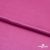 Поли креп-сатин 17-2627, 125 (+/-5) гр/м2, шир.150см, цвет розовый - купить в Волжском. Цена 155.57 руб.