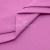 Сорочечная ткань 16-2120, 120 гр/м2, шир.150см, цвет розовый - купить в Волжском. Цена 166.33 руб.