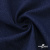Ткань костюмная "Джинс", 270 г/м2, 74% хлопок 24%полиэстер, 2%спандекс, шир. 135 см, т.синий - купить в Волжском. Цена 615.14 руб.