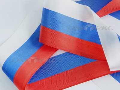 Лента "Российский флаг" с2744, шир. 8 мм (50 м) - купить в Волжском. Цена: 7.14 руб.