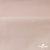 Флис DTY 13-1706, 240 г/м2, шир. 150 см, цвет нежно розовый - купить в Волжском. Цена 640.46 руб.