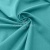Ткань костюмная габардин "Меланж" 6104А, 172 гр/м2, шир.150см, цвет ментол - купить в Волжском. Цена 296.19 руб.