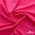 Бифлекс "ОмТекс", 200г/м2, 150см, цв.-розовый неон, (3,23 м/кг), блестящий - купить в Волжском. Цена 1 487.87 руб.