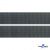 Лента крючок пластиковый (100% нейлон), шир.25 мм, (упак.50 м), цв.т.серый - купить в Волжском. Цена: 18.62 руб.