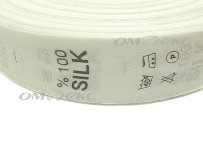 Состав и уход за тк.100% Silk (1000 шт) - купить в Волжском. Цена: 520.46 руб.