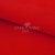 Креп стрейч Манго 18-1763, 200 гр/м2, шир.150см, цвет красный - купить в Волжском. Цена 258.89 руб.