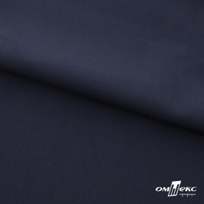 Ткань костюмная "Фабио" 80% P, 16% R, 4% S, 245 г/м2, шир.150 см, цв-темно синий #2 - купить в Волжском. Цена 520.68 руб.
