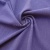 Ткань костюмная габардин "Меланж" 6145В, 172 гр/м2, шир.150см, цвет сирень - купить в Волжском. Цена 284.20 руб.