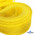 Регилиновая лента, шир.30мм, (уп.22+/-0,5м), цв. 11- желтый - купить в Волжском. Цена: 185.63 руб.