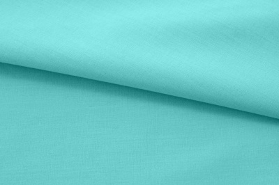 Ткань сорочечная стрейч 16-5533, 115 гр/м2, шир.150см, цвет изумруд - купить в Волжском. Цена 285.04 руб.