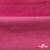 Флис DTY 240г/м2, 17-2235/розовый, 150см (2,77 м/кг) - купить в Волжском. Цена 640.46 руб.
