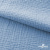 Ткань Муслин, 100% хлопок, 125 гр/м2, шир. 135 см (16-4120) цв.св.джинс - купить в Волжском. Цена 388.08 руб.