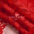 Кружевное полотно стрейч 15A29/RED, 105 гр/м2, шир.155см - купить в Волжском. Цена 2 101.46 руб.