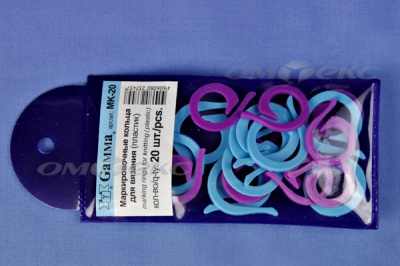 Кольцо маркировочное пластик МК-20, 20 мм для вязания (20 шт) - купить в Волжском. Цена: 88.80 руб.