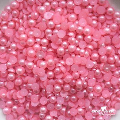 0404-5146-Полубусины пластиковые круглые "ОмТекс", 6 мм, (уп.50гр=840+/-5шт), цв.101-св.розовый - купить в Волжском. Цена: 63.86 руб.