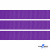 Репсовая лента 015, шир. 12 мм/уп. 50+/-1 м, цвет фиолет - купить в Волжском. Цена: 153.60 руб.