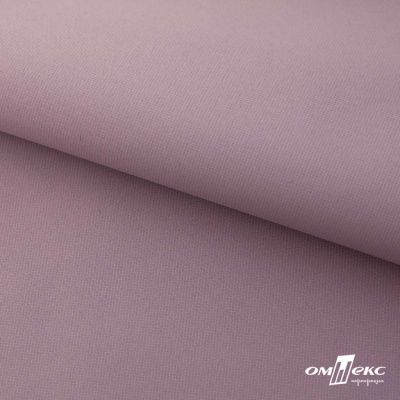 Текстильный материал " Ditto", мембрана покрытие 5000/5000, 130 г/м2, цв.17-1605 розовый туман - купить в Волжском. Цена 307.92 руб.