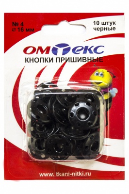 Кнопки металлические пришивные №4, диам. 16 мм, цвет чёрный - купить в Волжском. Цена: 26.45 руб.