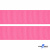 Репсовая лента 011, шир. 25 мм/уп. 50+/-1 м, цвет розовый - купить в Волжском. Цена: 298.75 руб.