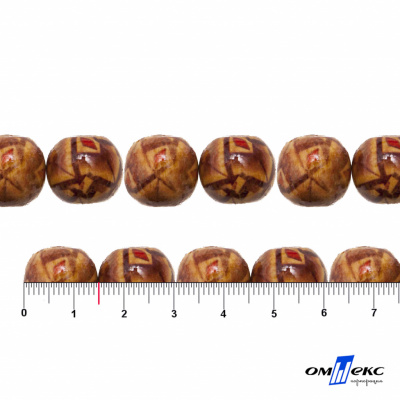 0133-Бусины деревянные "ОмТекс", 15 мм, упак.50+/-3шт - купить в Волжском. Цена: 77 руб.